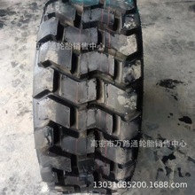 ����ɽè15-19.5 14-17.5-12-10-16.5ɨ�ػ���̥23x27x8.5-12-15