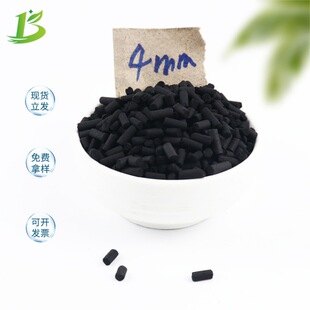 2-8mm����o��ú����̿����ˮ��ˮ̎���h��������U��̎��������