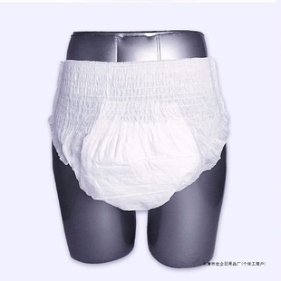 [Brand Hot Selling] Fumantian Adult Pull-Up Pants for the Elderly Diapers with Side Leakage Large Absorption Panties Style Diaper