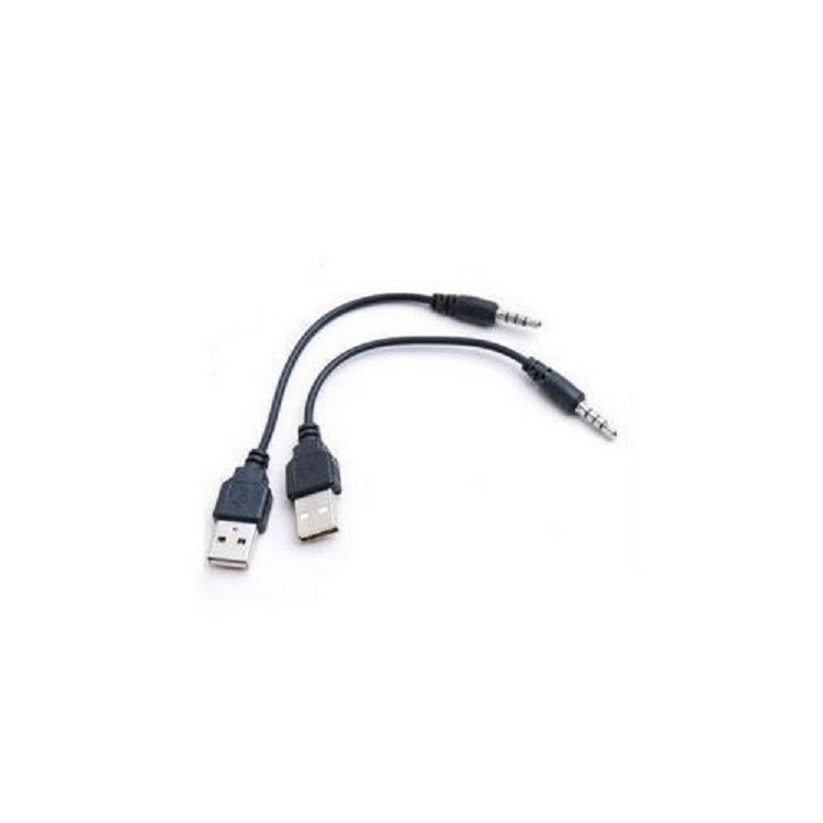 0.2米UBS公转3.5音频线3.5转USB3.5公对USB公转换线 数据线 连接