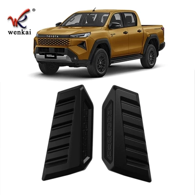 Suitable for Toyota Pickup Truck 26-Year-Old Hilux Travo Modified Front Engine Hood Side Trim Strip (Other Automotive Exterior Supplies) - matte-black