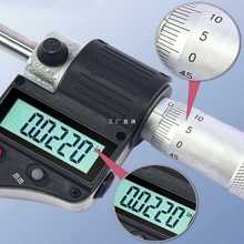 5IJO@⏽ǧֳ߸߾0.001yx@ǧֳ߿y