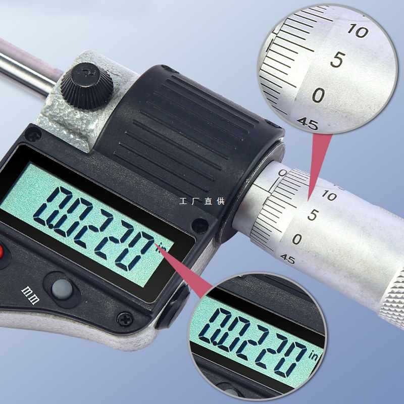 5IJO数显外径千分尺高精度0.001测厚仪数显千分尺卡尺螺旋测