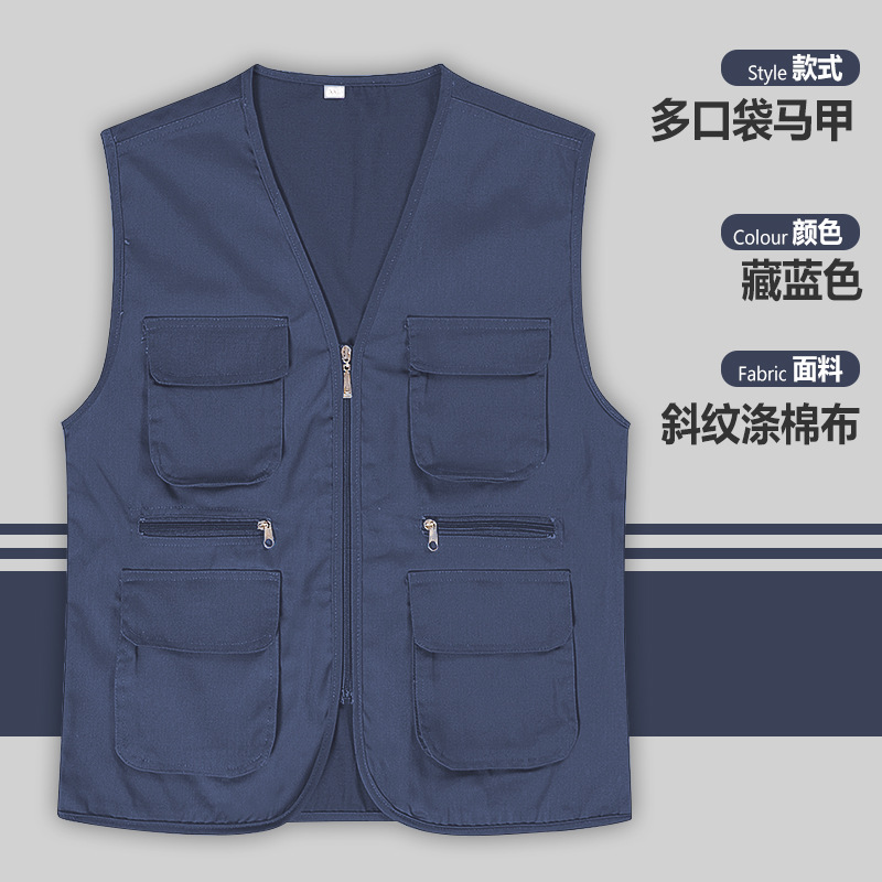(ht) chaleco azul tibetano de bolsillo múltiple