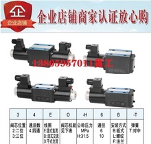 ̨��SUMMER늴��y34EI1-H6B-T 34EI1-H10B-T 24EI1 34BI1 24BI1