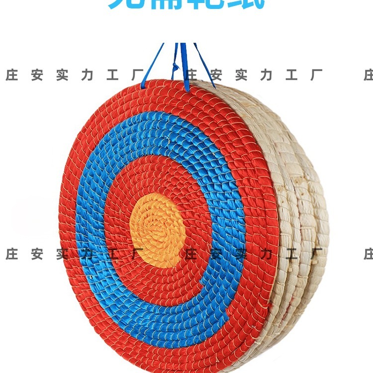 弓箭箭靶户外室内靶子草靶墙射箭射击训练靶弓靶纸挡箭布eva箭靶|undefined