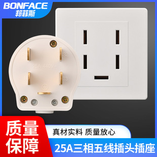 86�ʹ��ʿ��{���^���� 440V�����往25A���b��׹��I��������