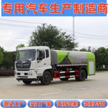 �Ĵ�ʡɭ��������ԭ���������|�L���\12��18��ˮ��������ˮ܇