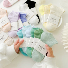 ���ı���͸�����m��Ů ins����ϵ����ɫϵ�W�۾�߅��Ͳ�m��ɫ���m