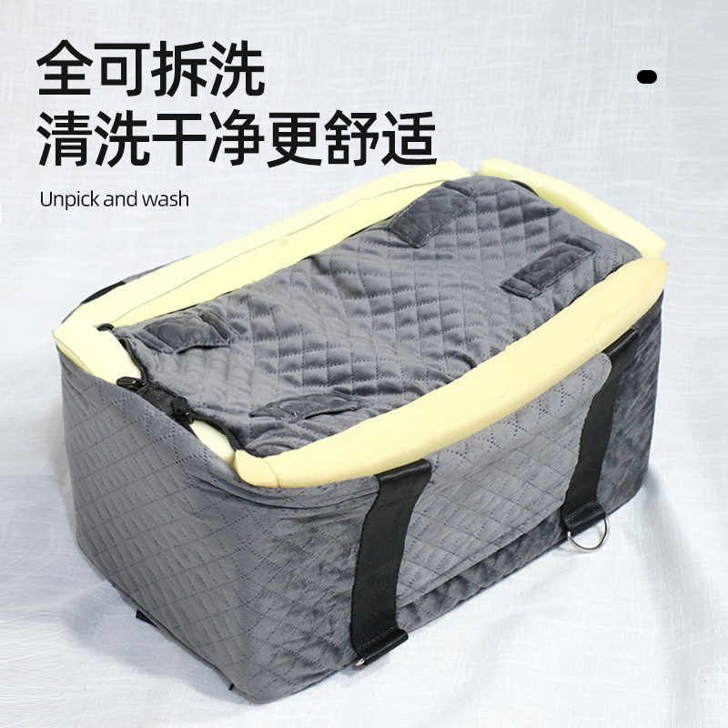 狗狗坐车狗窝汽车宠物车载垫猫咪安全座椅中控窝泰迪博美宠物用品