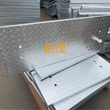 石油化工電力水處工業平台檢修樓梯復合鋼格板電纜蓋板排水溝蓋板