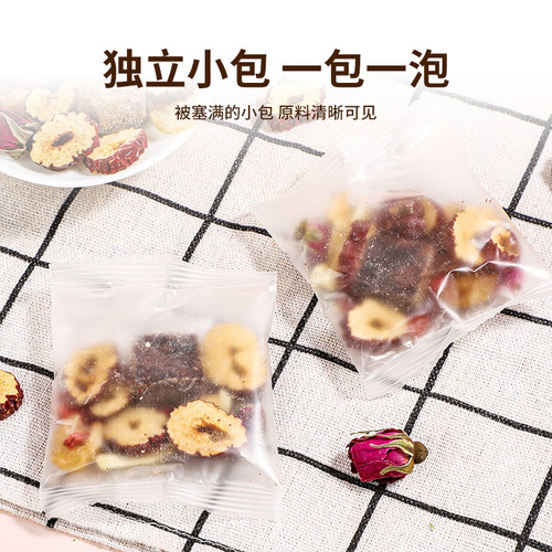 Brown sugar, red dates, wolfberry, ginger tea, brown sugar, ginger and date tea, shredded ginger goddess health tea, dried dates, beauty tea, rose tea