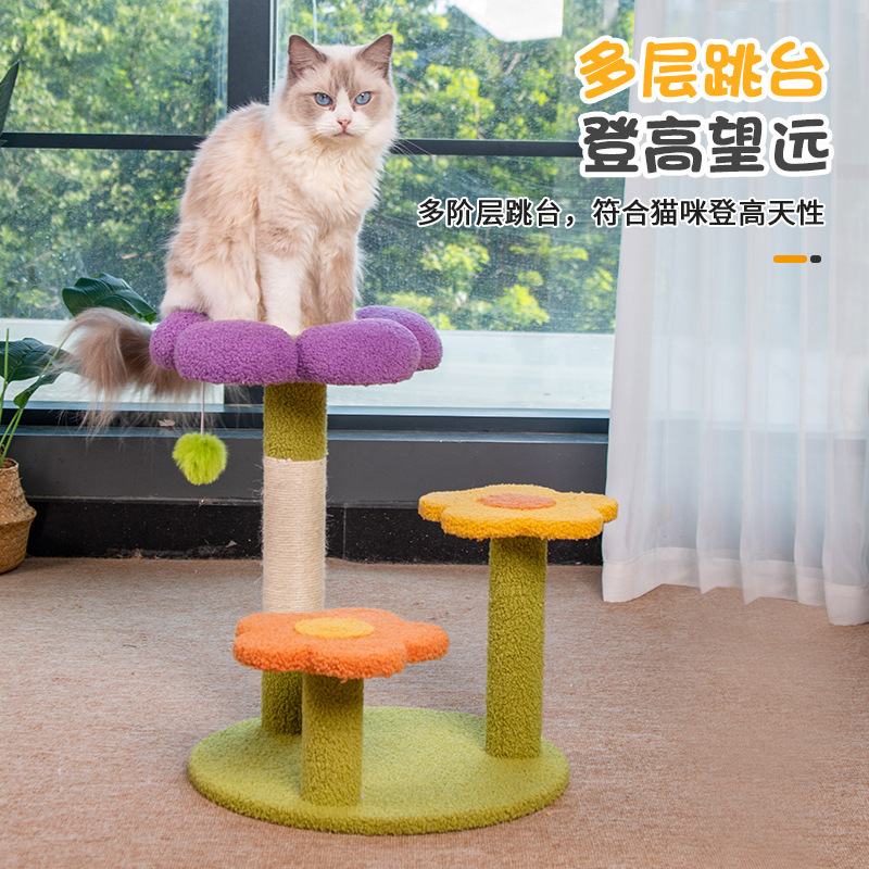 Marco para trepar para gatos, pequeño poste de agarre para gatos de madera maciza que no ocupa tierra, resistente a los rasgaduras, marco para trepar para gatos, nido, juguete para gatos integrado al por mayor