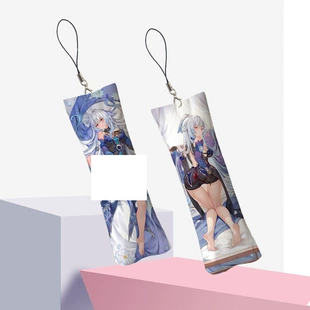 [崩坏星穹铁道镜流钥匙扣迷你挂件Mini Dakimakura手机书包挂件]