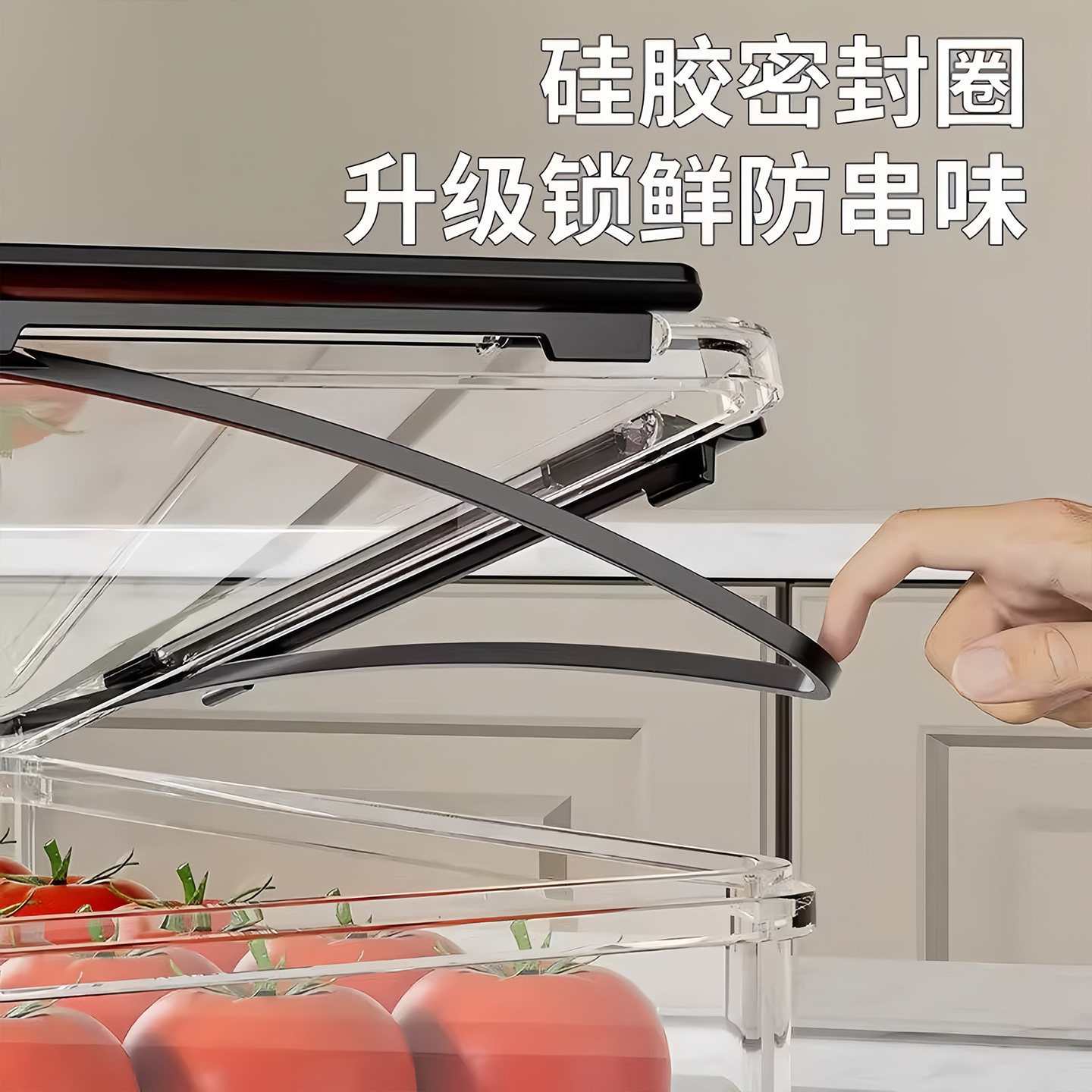 Caja de almacenamiento de refrigerador de grado alimenticio Caja de sellado transparente congelada Caja de pepinos de frutas a prueba de humedad Gran capacidad