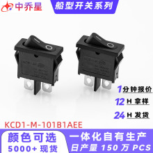 ���ƴ����_�PKCD1M���_�ən��ȼ�Դ���o�_�P15*24mm�����N���_�P