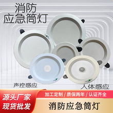 һwLEDǶʽͲkґwБ컨尵bͲ