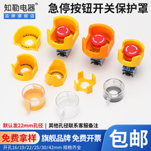 ͣooֱ_P`ֹͣˮ͸wԪʾl