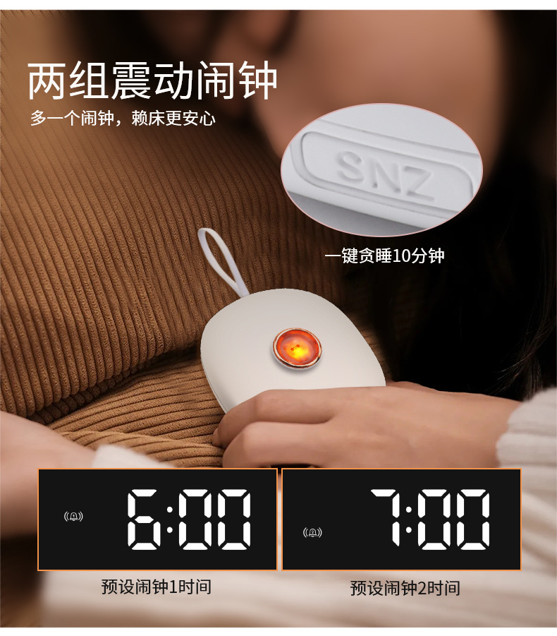 强力震动闹钟便携式LED电子数字时钟聋哑人学生寝室宿舍起床神器-阿里巴巴