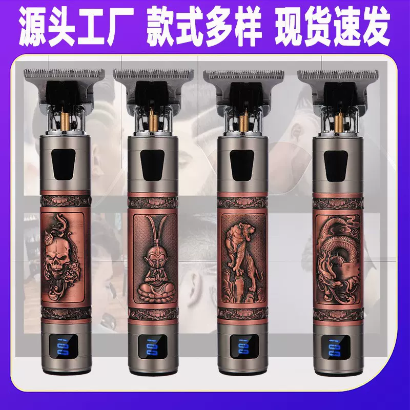 跨境t9理发器光头电推剪电动电推子油头剪发器雕刻痕剃头刀源工厂