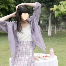 春夏外穿衬衫女宽松薄款紫色设计感长袖衬衣外套女上衣潮