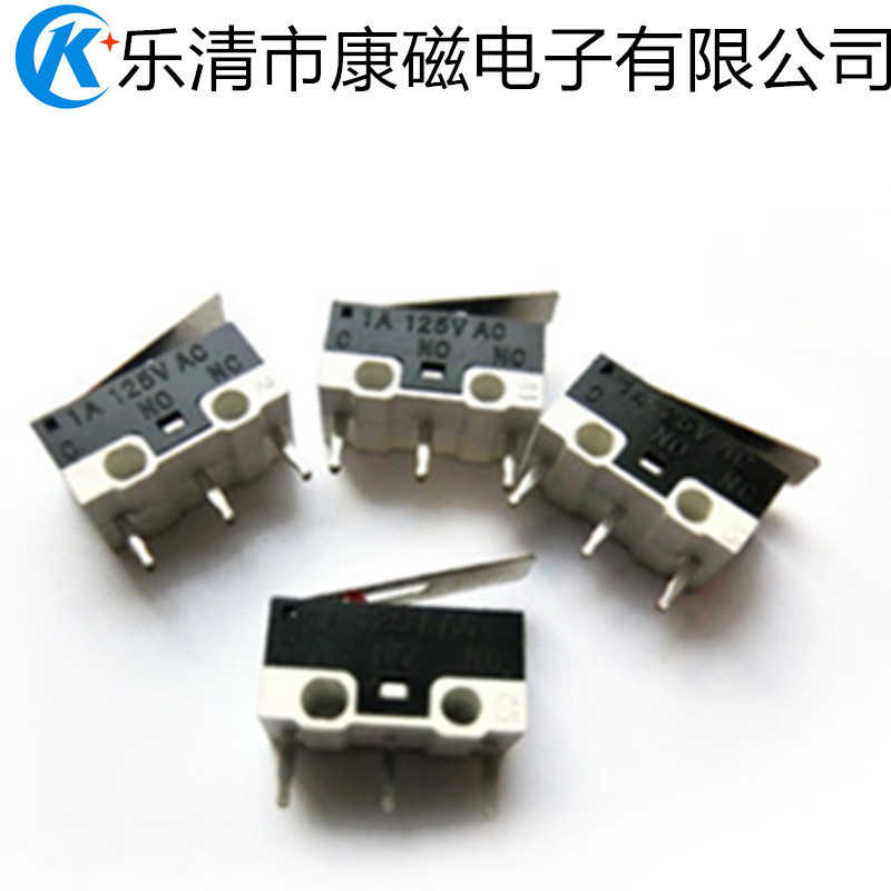 销售微动开关KW12-071柄长13mm行程开关玩具开关点动开关