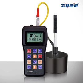 探伤仪;粗糙度仪;硬度计