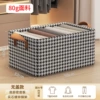 Houndstooth steel frame style oversized - 80g fabric