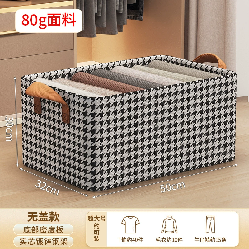 Foldable Storage Box, Steel-Frame Houndstooth Fabric with Lid, Multi Sizes (Trousers/Bedding)