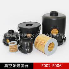 �՚�Vо���� ��ձ��^�V�� �L�C�ۉm�^�V��F002 F003 F004 F006