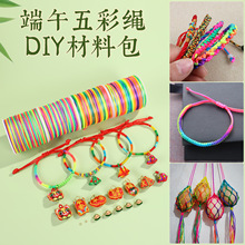 ��Ʒ���繝����K����ֹ������K���KС�����������Kdiy���ϰ�
