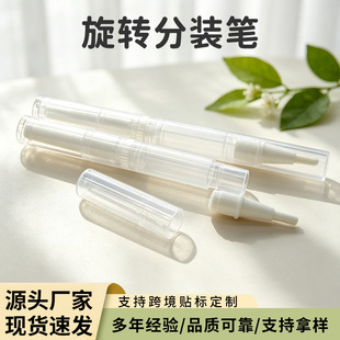 �۵�Һ���b�Pָ�������D���ʹPһ���Դ��Դ�ˢ���y�������Һ���A