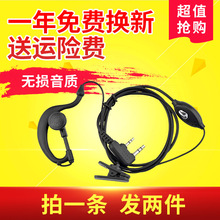 ���v�v�C���C�����������v�Ԓ�C���C��ͨ����K�^M�^����ʽһ��һ