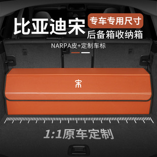 ��܇���ñȁ�����Ԫmax��L/PRO��PLUS�ƝhEV������ռ{�䃦�����