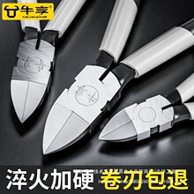 ˮ���Q���Qб���Qģ�͸��_ƫ��С�Q��б�칤�I����ӱ��м���늹�