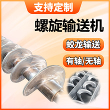 Uݔ͙CSֱNݔ͙CϙCϙCS