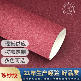 �鼆�yϵ�Пቺ��͹�I���\����ˇ�b�������b�A�F��c�̽���c����