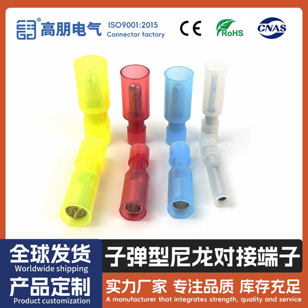 Тип терминальные мужчина и женщина пули нейлона приклада полно изолировали Холодн-отжатый терминальный вставляемый Тип Быстрый терминал