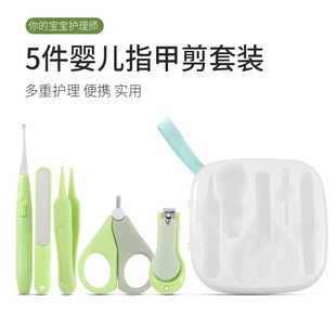 �냺ָ�׼􌚌�ָ�׵����b�l���ڶ��׷��A��ָ���Qָ���S��ʺ�A
