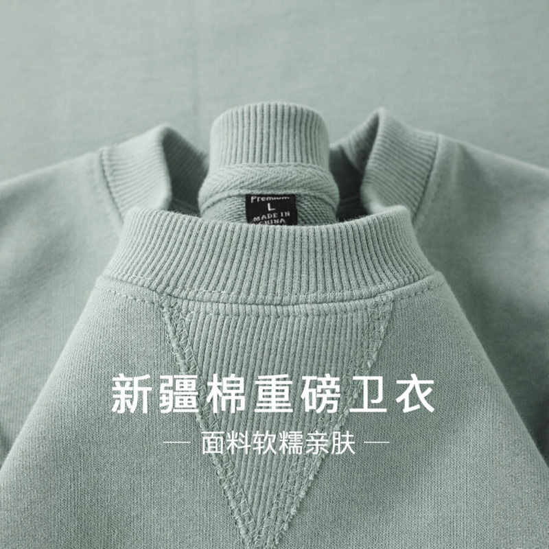 Heavyweight Pure Cotton 380g Sweatshirt for Men, Full Cotton Pullover Long-Sleeve Base Layer, Thickened Triangle Crew Neck Sports Jacket Heavyweight Pure Cotton 380g Sweatshirt for Men, Full Cotton Pullover Long-Sleeve Base Layer, Thickened Triangle Crew Neck Sports Jacket