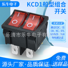 KCD1 NM_P _ən tɫ pIλ_P_P