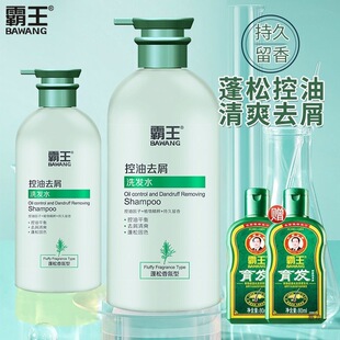 ����ϴ�lˮ����������ˬ�������ë���坍���ȥм��ˬ��ɫϴ�l��