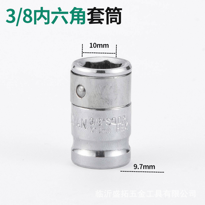 自動車修理工具シングルソケット星ロット頭六角梅のロット頭12旋具花型内十二角スリーブヘッド|undefined