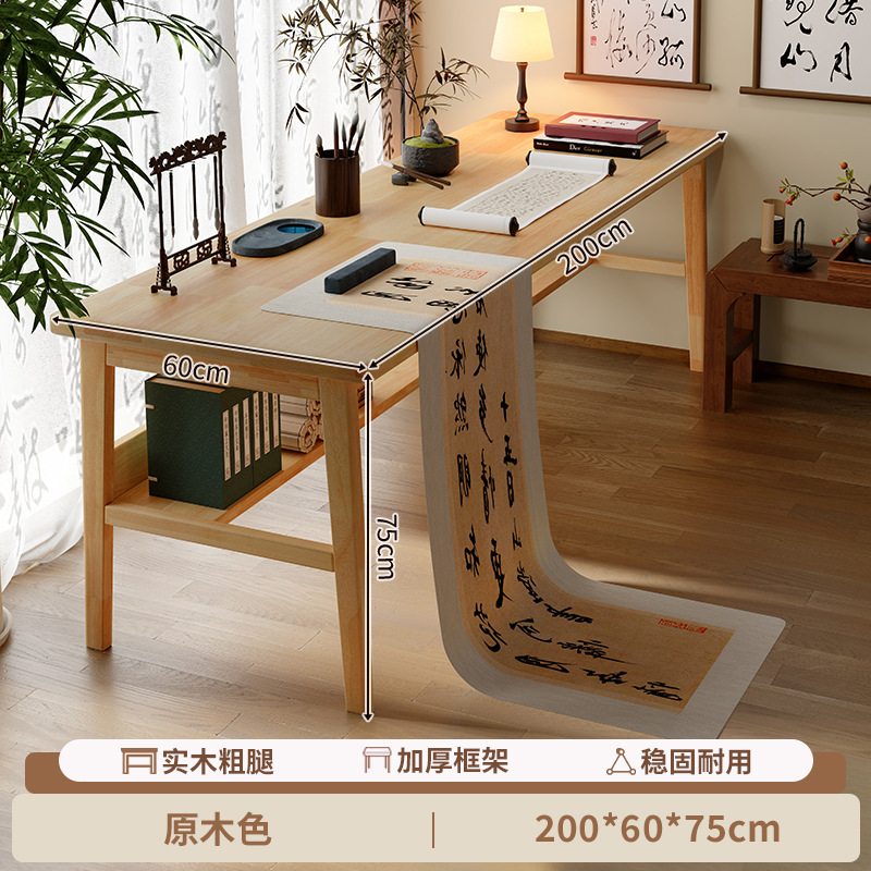 Mesa de caligrafía, escritorio para el hogar, patas de madera maciza, nuevo escritorio chino, escritorio de caligrafía y pintura, escritorio de aprendizaje de caligrafía con pincel, escritorio