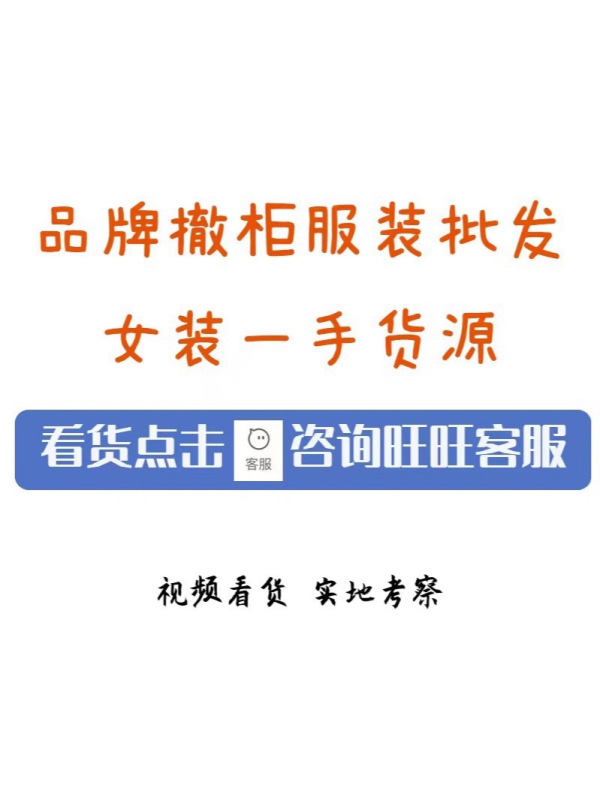 冬季新款狐狸毛皮草白鹅绒羽绒服女短款宽松派克服外套女装货源|undefined