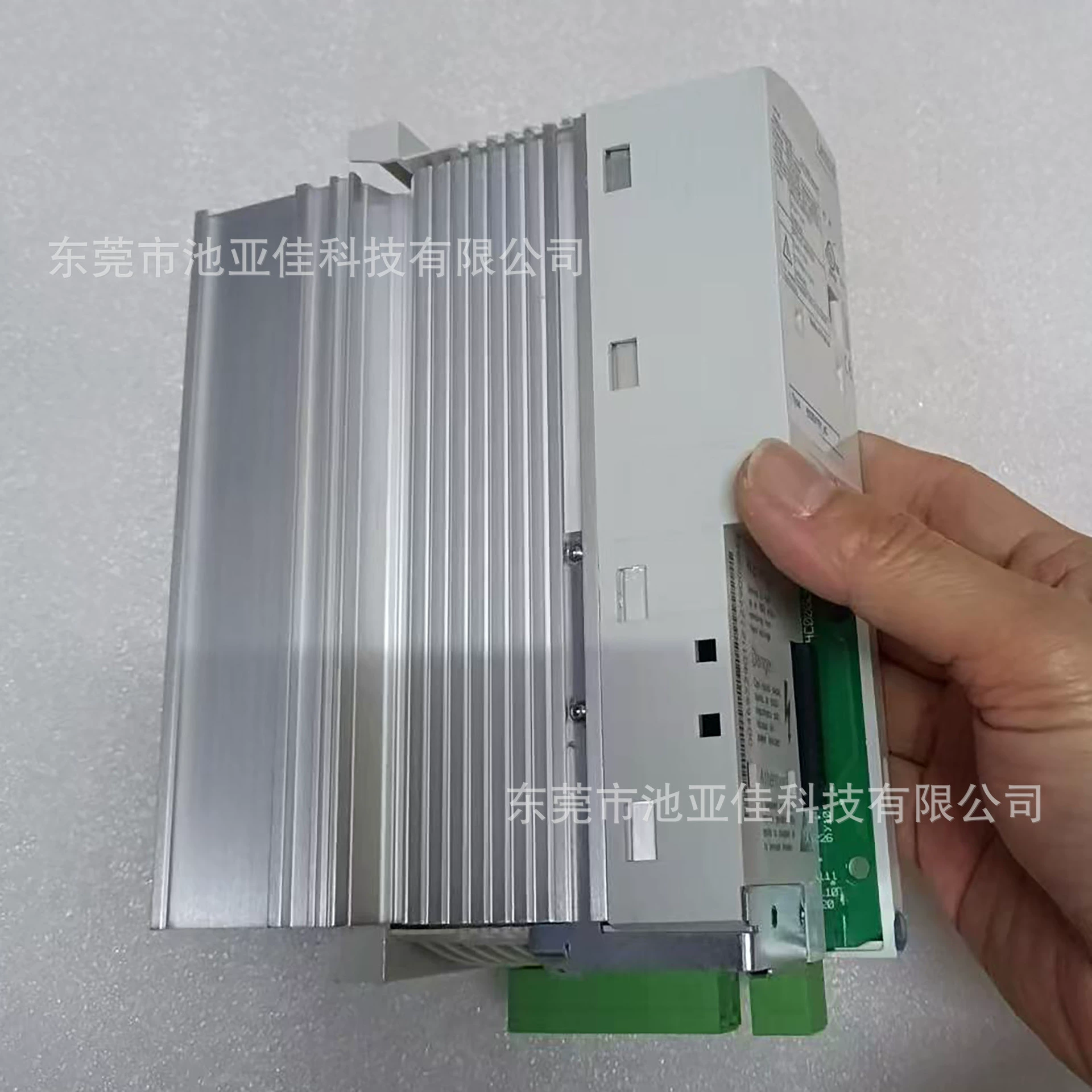 Сервопривод Lenze E82EV751K4C. Цена договорная.