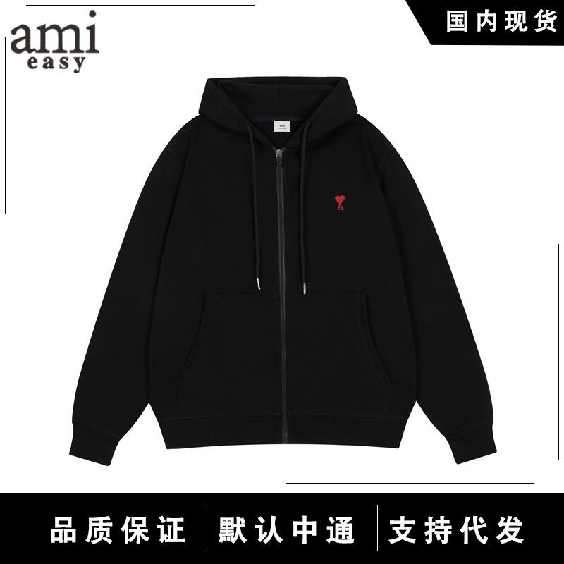 Ami&Easy Zipper Hooded Cardigan Sweatshirt Men's Trendy Brand Heart Embroider Fashion Sports Sweatshirt Jacket Couple's Clothing