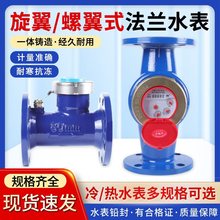 �����Ȫ���mˮ�����LXL����ʽLXS����ʽ��ʽ���I�Cе������ˮ��