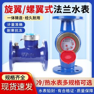 �����Ȫ���mˮ�����LXL����ʽLXS����ʽ��ʽ���I�Cе������ˮ��