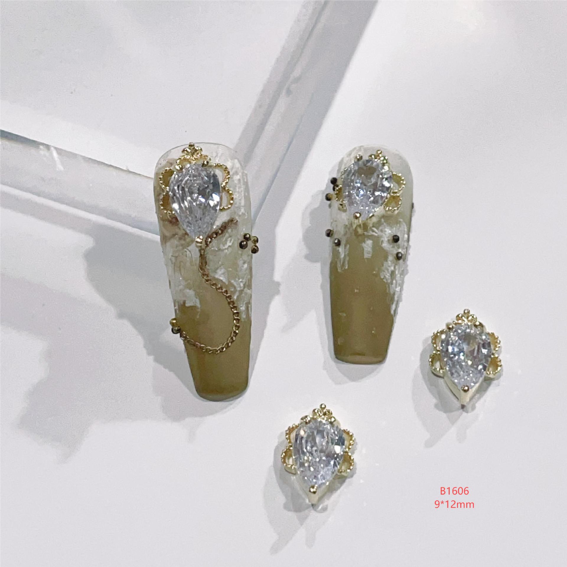 B1606 골든화이트